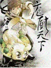 奔跑吧茶马古道综艺-策池影视大全