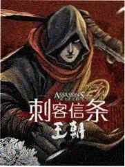 脱口秀大会重启综艺-策池影视大全